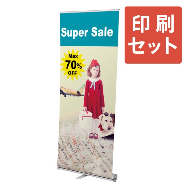 ������쥹�����륹���꡼��Хʡ� W850+�������å�