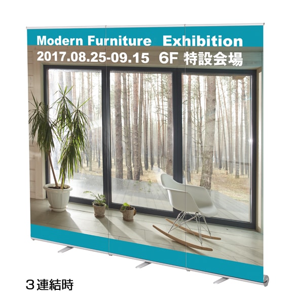 ������쥹�����륹���꡼��Хʡ� W850+�������å�