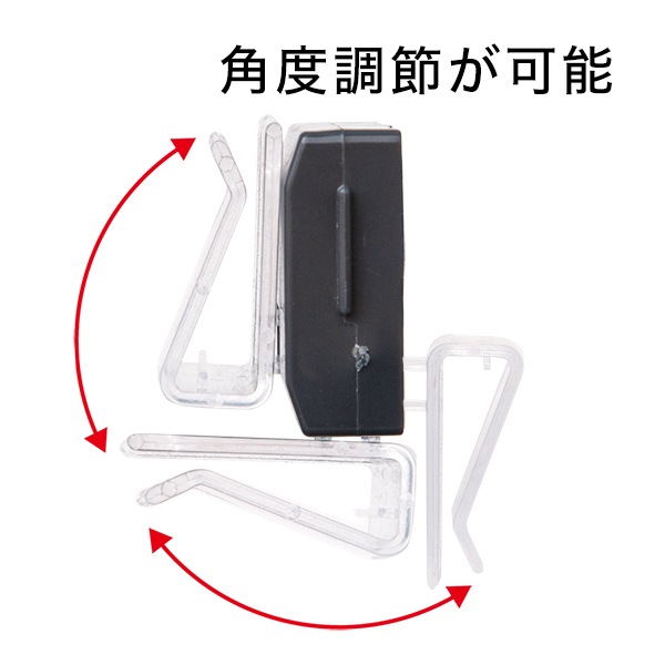 パネルマグネットミニ│マグネットで固定、クリップ付きのパネル