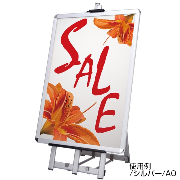 ���������֥륢��ߥ�������(�ƿ�)��A2��A0��B2��B1���б�