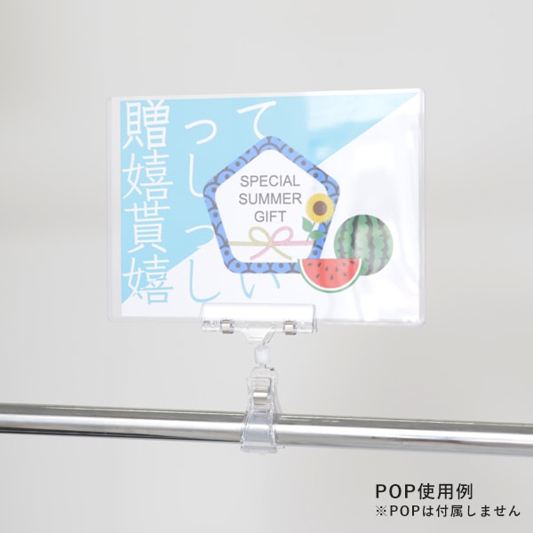 �ݥåץ���å� BC-50������ 1�����ꨢ���١���ž��ǽ�ʥݥåץ���å�