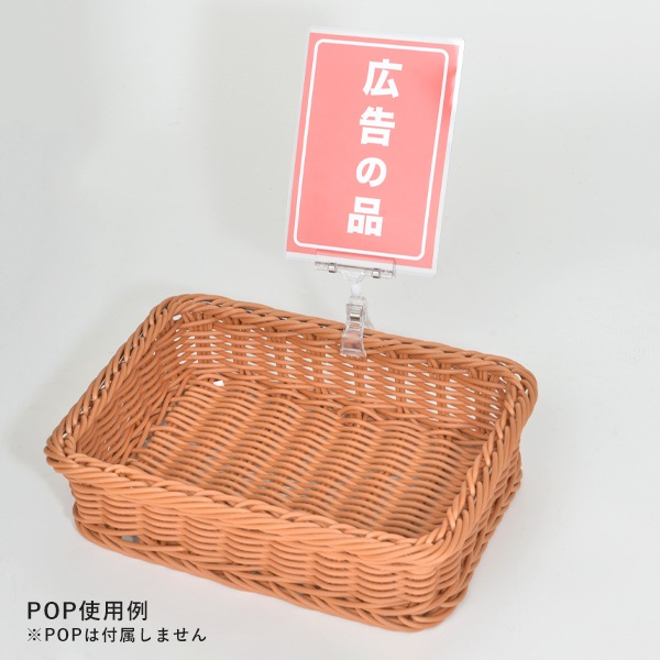 �ݥåץ���å� BC-50������ 1�����ꨢ���١���ž��ǽ�ʥݥåץ���å�