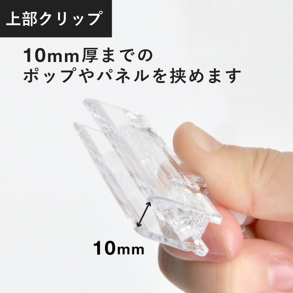 �ݥåץ���å� BC-50������ 1�����ꨢ���١���ž��ǽ�ʥݥåץ���å�