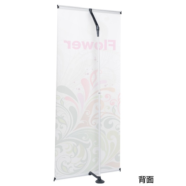 �֥롼�Хʡ�(SS90/SS120) ���ѥХʡ������Τ�