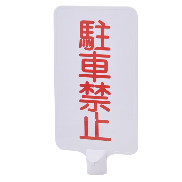 ������ܡ��� TMC-04 (A-2����å���)�����ꥸ�ʥ륵����ݡ�����ڤ�����