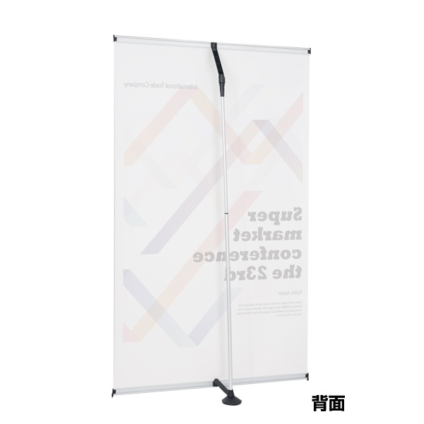 �֥롼�Хʡ�(SS120)������ץ��W1200�������緿�Хʡ��������