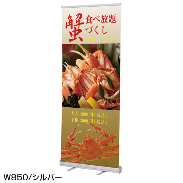 ȥ륹꡼ RS27N 850 С͵ʤ˥塼롪