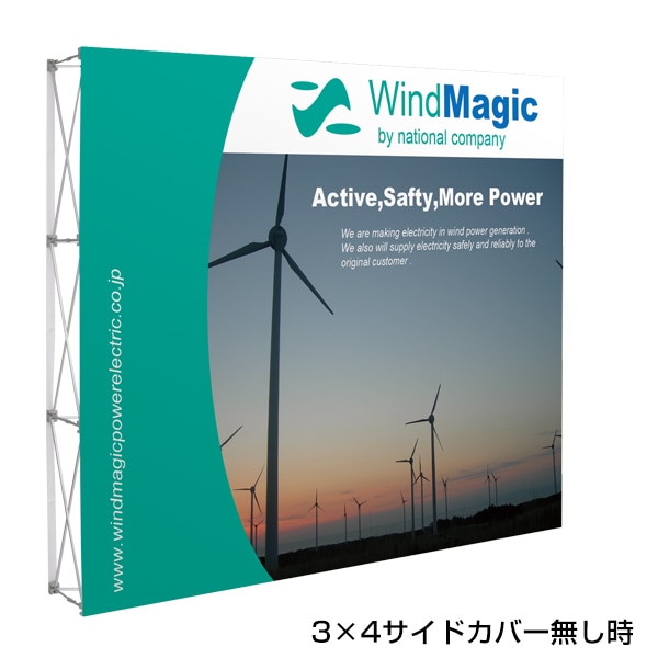 �ڥ�����ۥ������������ƥ�ѥͥ�(���ڥ��ȥ꡼��)����(�Ƽ�)�����٥�����ΥХå��ѥͥ��