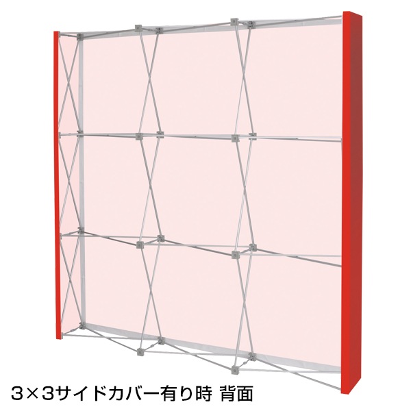 �ڥ�����ۥ������������ƥ�ѥͥ�(���ڥ��ȥ꡼��)����(�Ƽ�)�����٥�����ΥХå��ѥͥ��