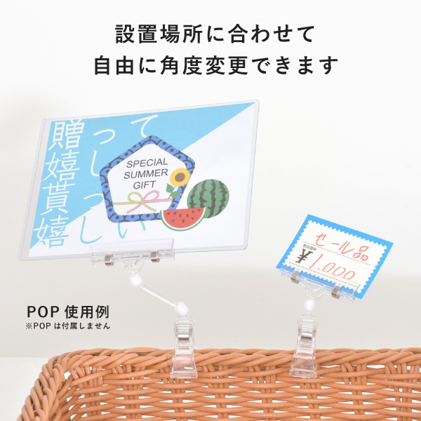 �ݥåץ���å� BC-50L������ 1�����ꨢ���١���ž����ǽ�ʥݥåץ���å�