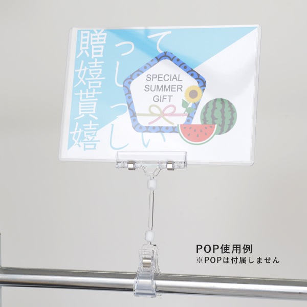 �ݥåץ���å� BC-50L������ 1�����ꨢ���١���ž����ǽ�ʥݥåץ���å�