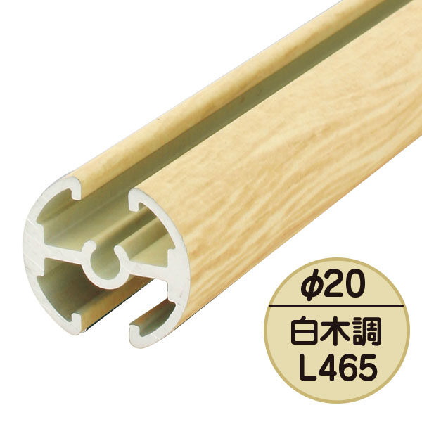 ڥȥ꡼С(20) [W465/615/915/1215mm]Ĵ/䥭Ĵ