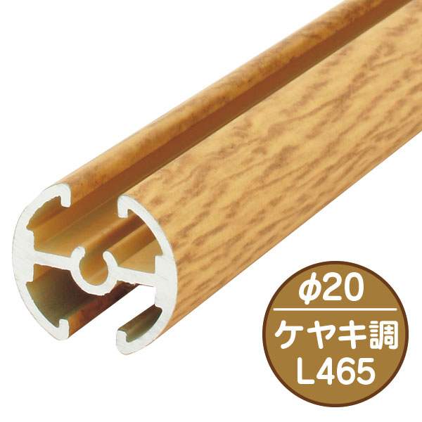 ڥȥ꡼С(20) [W465/615/915/1215mm]Ĵ/䥭Ĵ