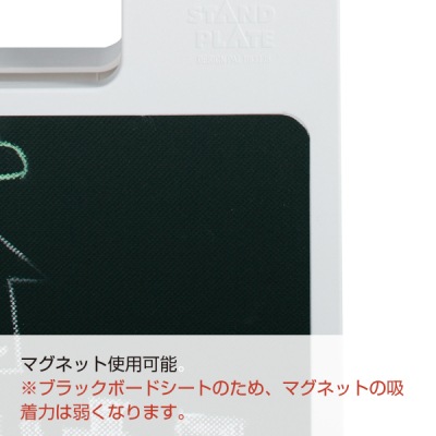 ������ɥץ졼�� ���硼���� SP-200���꡼��(�ƿ�)���ޥ��ͥåȤ��Ȥ��륹����ɥ�����