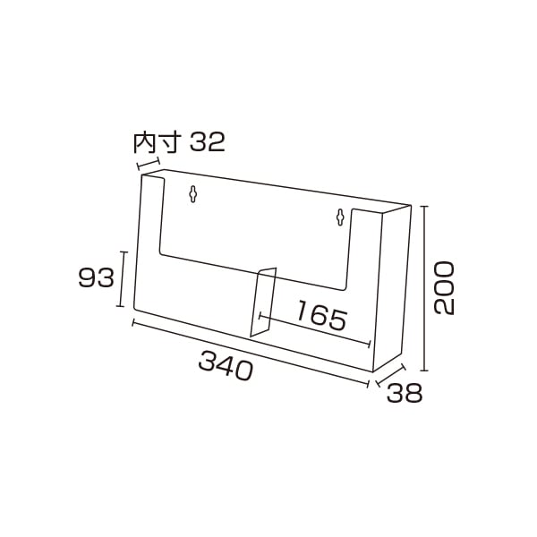 �ɳݥ��������ۥ���� 2W155H (A5 2��)�����̤���Ĥ˼��ղ�ǽ