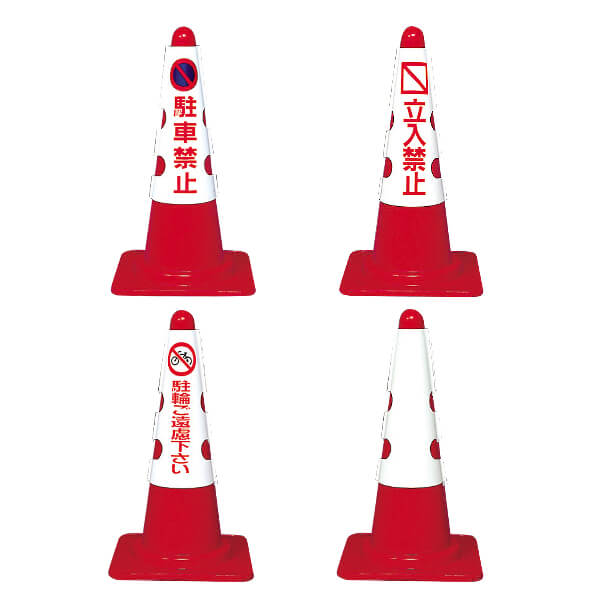 ����ե륳�����ѥ��С�(��ֶػ�/Ω���ػ�/��֤���θ������/̵��)