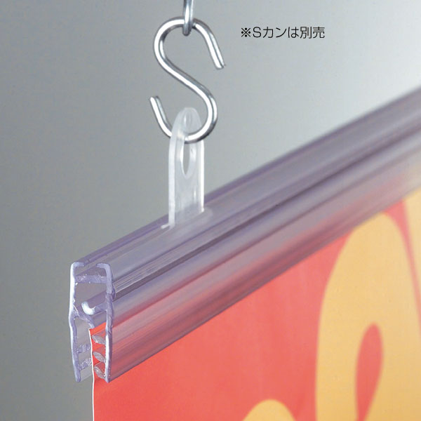 ޡ꡼Хʡϥ󥬡(Ƽ)äꥰåפХʡۥ