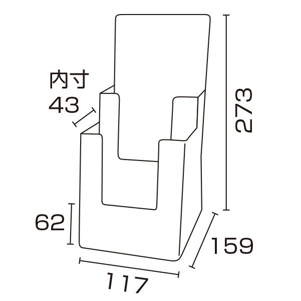 ۥ 2C110 A4 3 2ʨ¿ʥפΥۥ