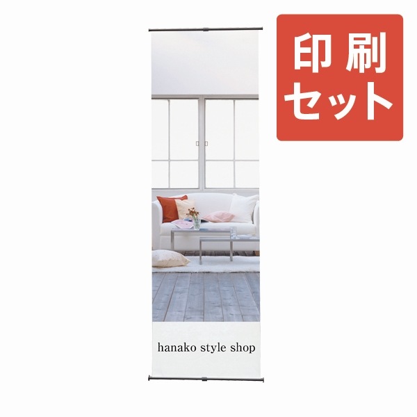 Хʡ W620+ȥåȨХʡåȤǤ