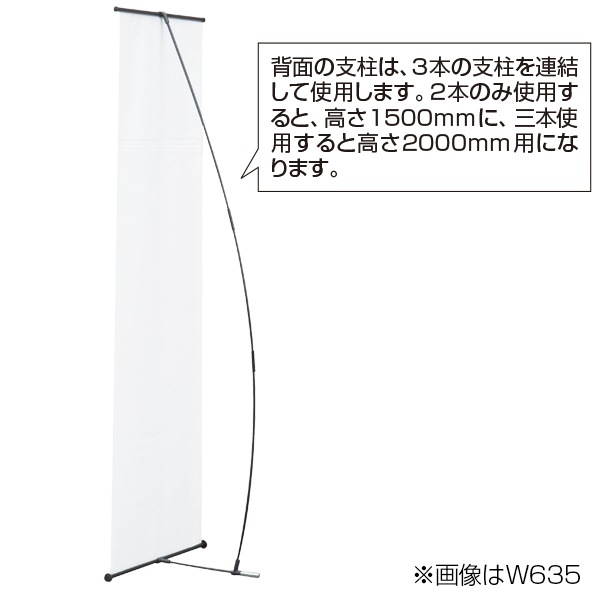 Хʡ W620+ȥåȨХʡåȤǤ