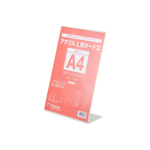  LΩ(Ƽ)POP̿ʤɤڤ˷Ǽǽ