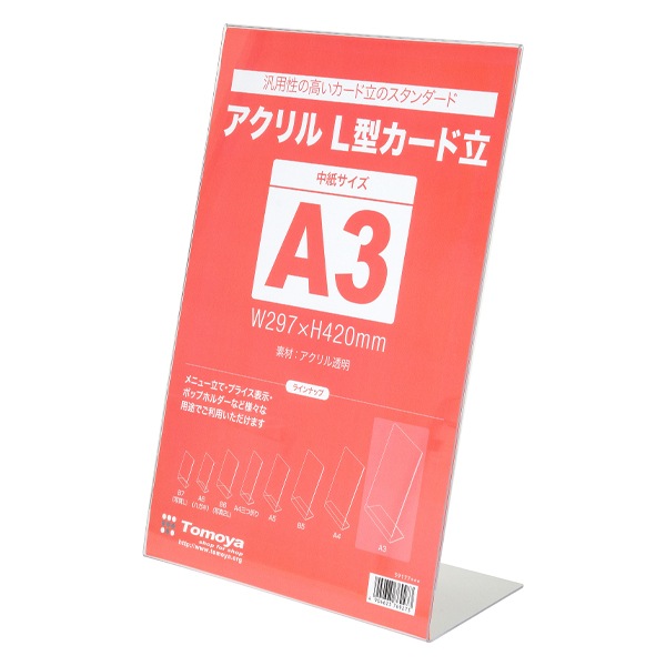  LΩ(Ƽ)POP̿ʤɤڤ˷Ǽǽ