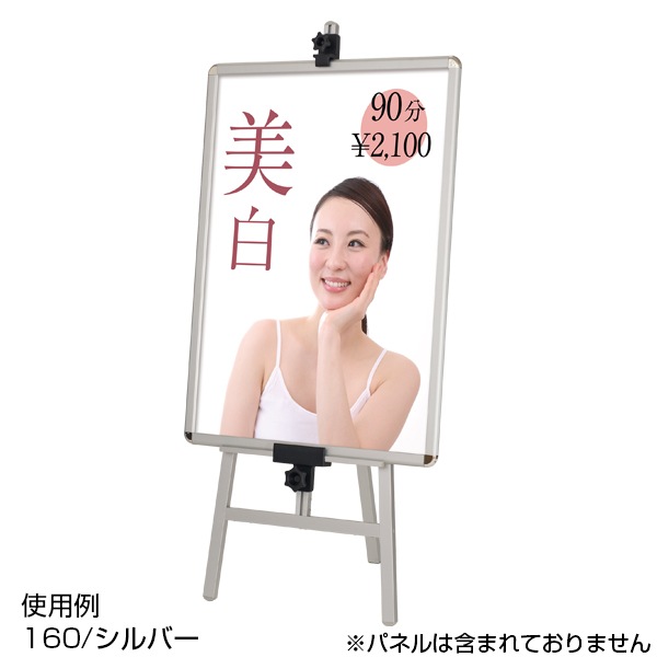 TPS����ߥ������� TPS-160(����С�/�֥�å�)�����̡����ס�����������