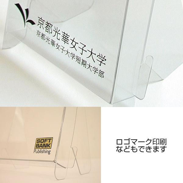 PETۥ A104 (A4)ޤꤿ߼