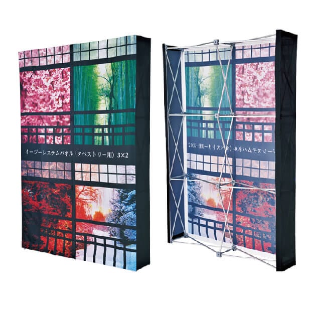 �ڥ�����ۥ������������ƥ�ѥͥ�ʥ��ڥ��ȥ꡼�ѡ����� 3��2�������ʤ��о줷�ޤ�����