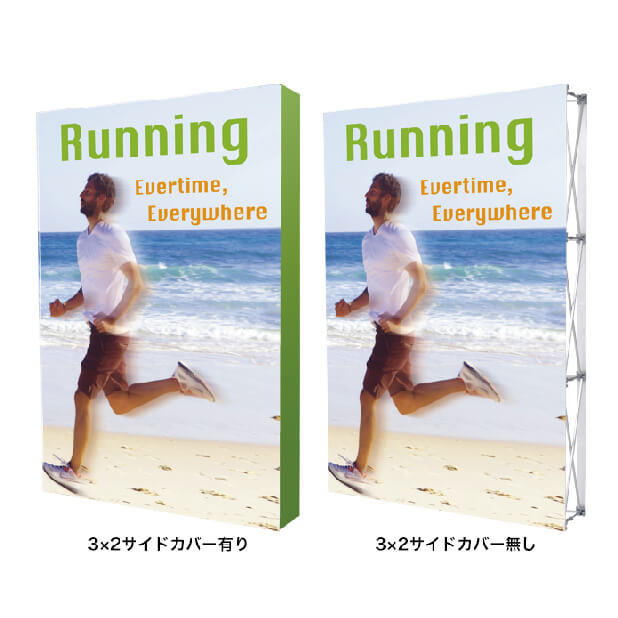 �ڥ�����ۥ������������ƥ�ѥͥ�ʥ��ڥ��ȥ꡼�ѡ����� 3��2�������ʤ��о줷�ޤ�����