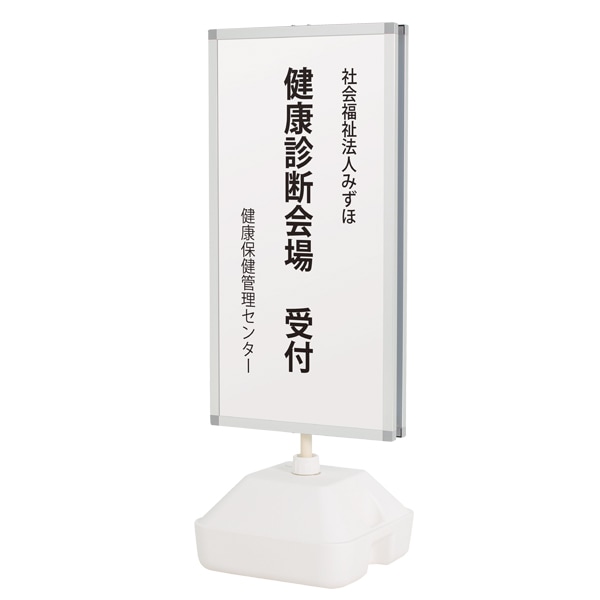 �����������١��������� WTN-859/WTB-859 ξ�̨�W450��900�����Ĥ򥻥åȲ�ǽ��