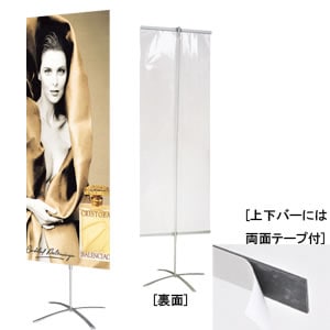 �����סۥ˥塼�������Хʡ�������ɨ��١�������������å���Ǿ��ʤʥХʡ��������