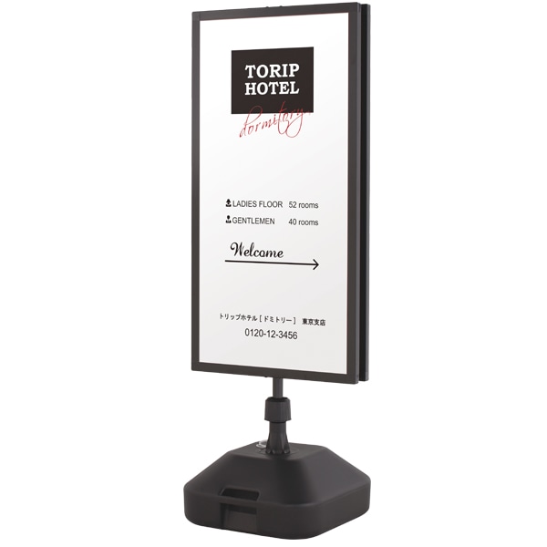 �����������١��������� WTN-859/WTB-859 ξ�̨�W450��900�����Ĥ򥻥åȲ�ǽ��