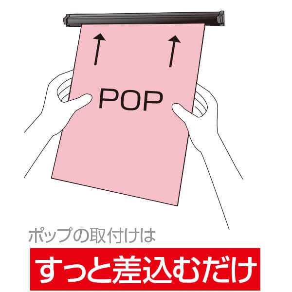 SPå (752,000mm)ݥPOPǼ˺ŬʥХʡۥ