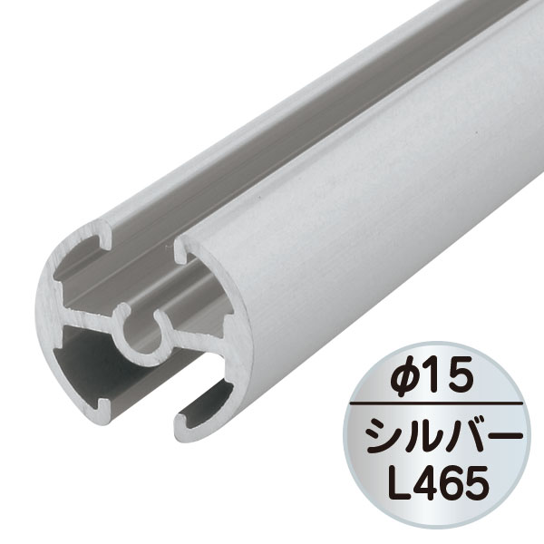 ���ڥ��ȥ꡼�С�(��15) [W465/615/915/1215mm]����͵��ΥХʡ��ۥ����