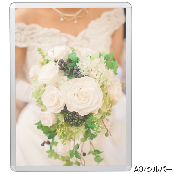 MG饤ȥѥͥ (A0A2B0B2)ũͤ鲰ǤȤ饤ȥѥͥ