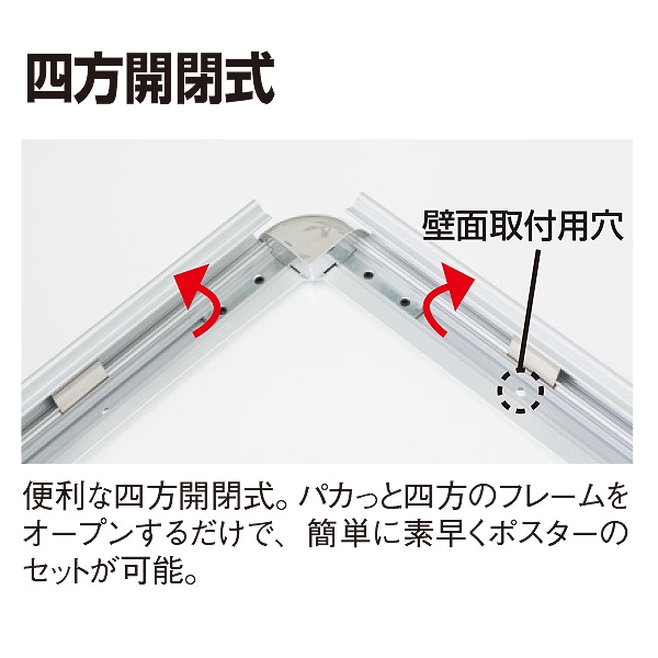 MG饤ȥѥͥ (A0A2B0B2)ũͤ鲰ǤȤ饤ȥѥͥ