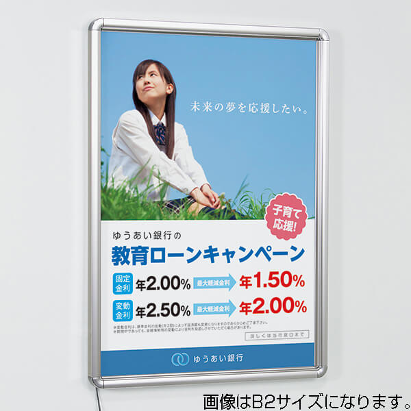 LED��ȥѥͥ� FE933(�Ƽ�)������ץ��LED�饤�ƥ��󥰥ѥͥ�