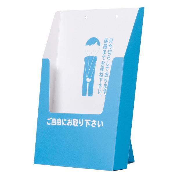 �ڡ��ѡ��꡼�ե������ A4 (SP230)���㥳���Ȥʻ�����Ω�����������������