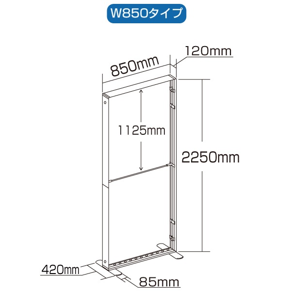 LED�����饤�ȥܥå������� W850(�Ƽ�)���Ȥ�Ω�ƴ�ñ��LED��¡�ǥ����ץ쥤