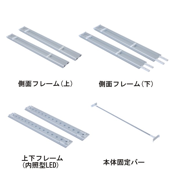 LED�����饤�ȥܥå������� W850(�Ƽ�)���Ȥ�Ω�ƴ�ñ��LED��¡�ǥ����ץ쥤
