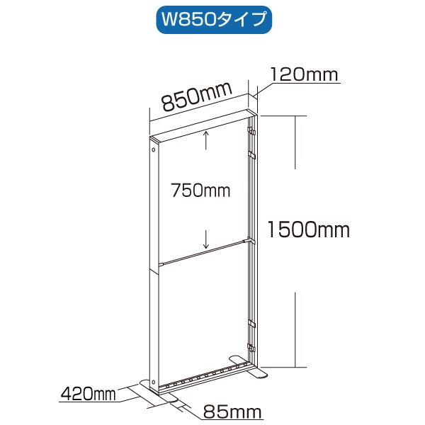 LED�����饤�ȥܥå������� W850(�Ƽ�)���Ȥ�Ω�ƴ�ñ��LED��¡�ǥ����ץ쥤
