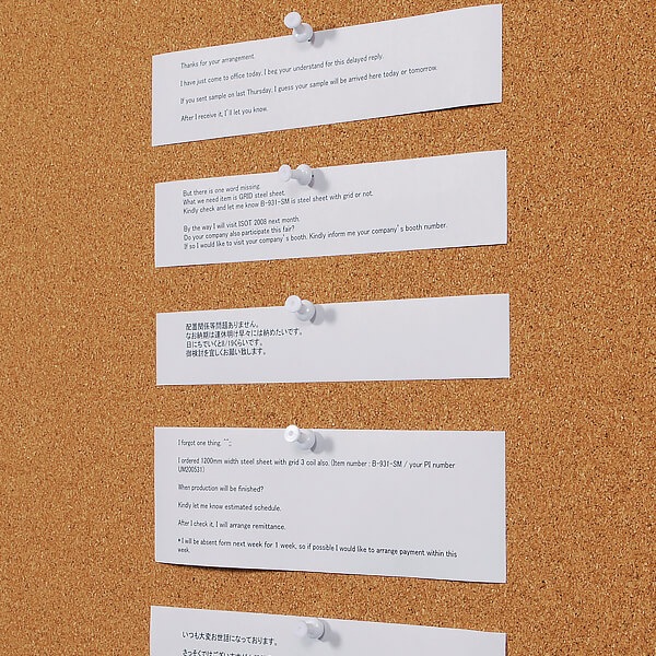 ����ߥե졼�ॳ�륯�ܡ���(�ƥ�����)��������Ȥ�������ŷ�����륯�ܡ���