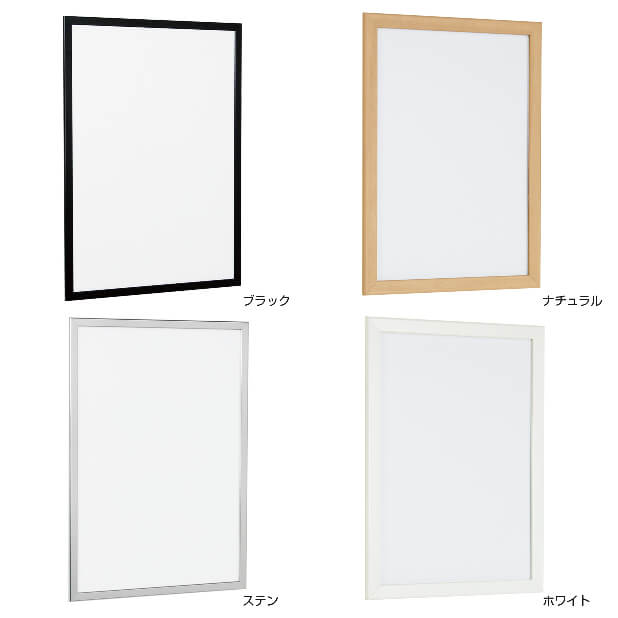 LED��ȥѥͥ� FE934(�Ƽ�)�����顼�Хꥨ�������˭�٤�LED�饤�ƥ��󥰥ѥͥ�