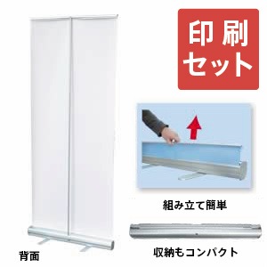 סۥ륹꡼Хʡ(RS27)+åȨꥸʥХʡå