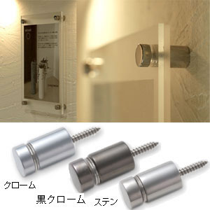 SCULPS(������ץ�) ������ʥå�ʿ�� ��16-20 ��������