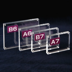 ޥե졼(A7/B7/A6/B6)20mmΥ뤬鴶