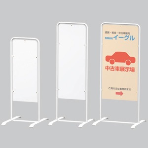 品質は非常に良い 1_002001000008.jpg?1678209903 店舗用品