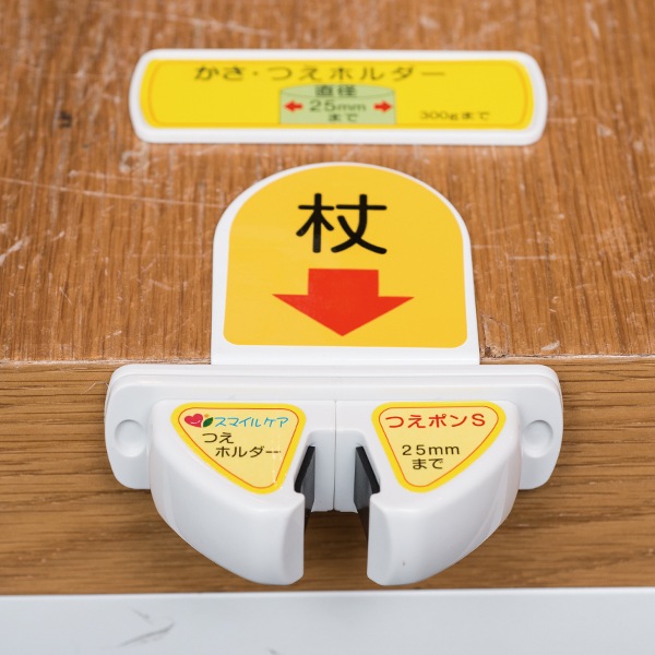 ĤݥST(ơ֥롦󥿡ե)δݤơ֥ˤԤäꡪ