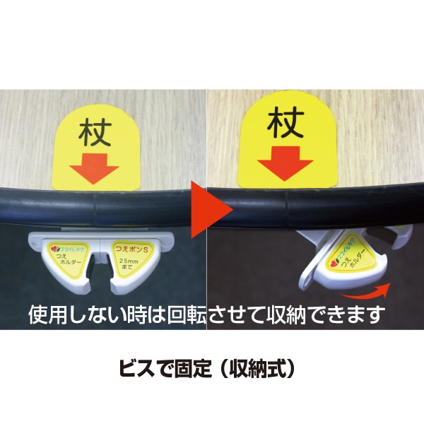 ĤݥST(ơ֥롦󥿡ե)δݤơ֥ˤԤäꡪ